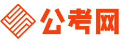鹤壁公务员考试网-鹤壁公务员考试时间,鹤壁公务员面试名单,鹤壁公务员考试真题,鹤壁公务员职位表,鹤壁公务员成绩查询